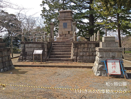 4月7日（土）　小川諏訪神社のシダレザクラと松ヶ岡公園のサクラ_f0105342_161599.jpg