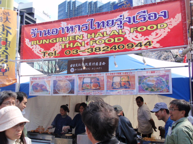 d0078350_174038100.jpg