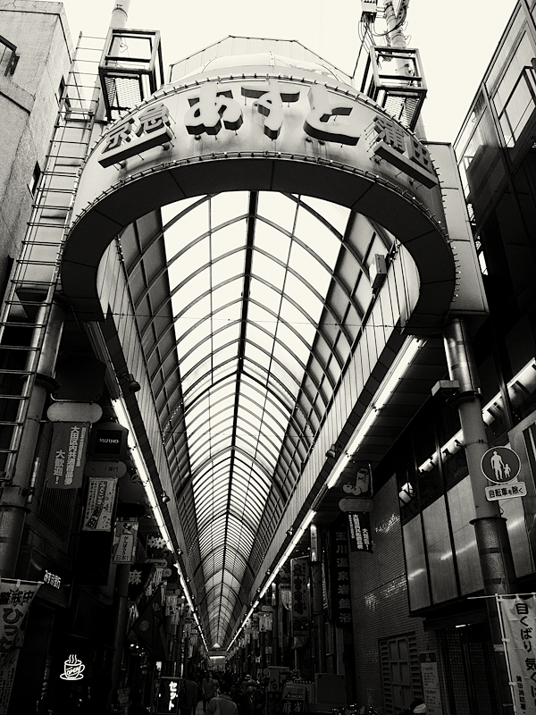 東京散歩 - GRDで撮るモノクロ風景 Part.27 -_a0155255_2253305.jpg
