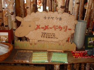 e0004756_20351189.jpg