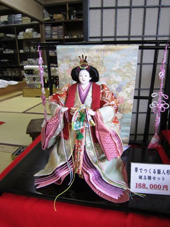 c0127460_21492856.jpg