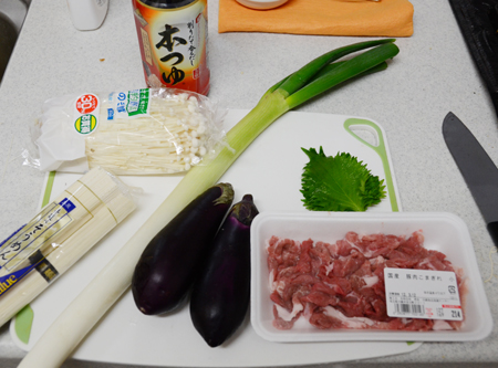 家で作れるおいしいレシピ つけ麺風あったかそうめん かさこ塾かさこブログ2ちゃんねる5ちゃんねる