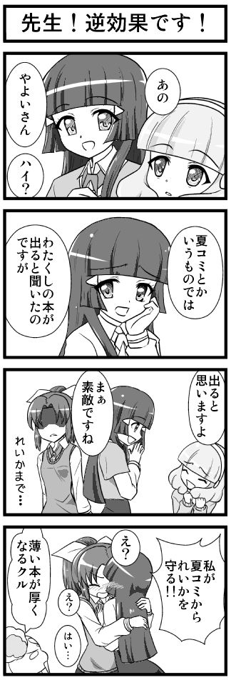 e0041679_1165791.png