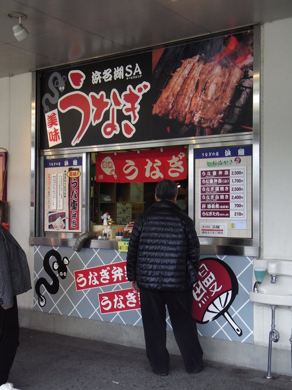 北陸お魚の旅・その5 (サービスエリアの魚たち) 120318~20_c0237483_9283422.jpg