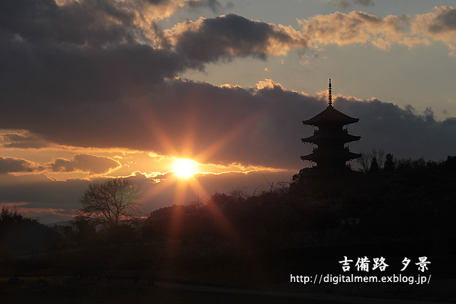 吉備路　夕景　4/7_c0083985_2122859.jpg