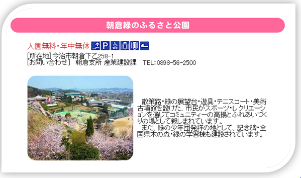 f0212993_2257563.png