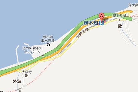 糸魚川の春まつり_d0235898_13455398.jpg