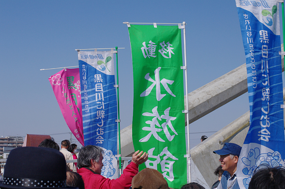 c0187503_2033595.jpg
