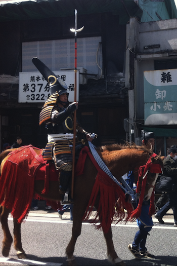 城下町時代絵巻行列〜細工町にて_c0052304_10553381.png