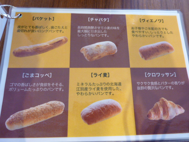 c0125808_1638661.jpg