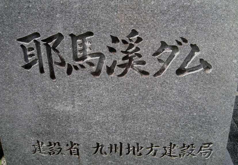 e0003910_10434794.jpg