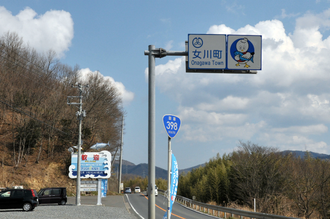 d0179113_1736336.jpg