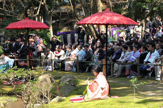 賀茂 曲水の宴 上賀茂神社_e0048413_22271735.jpg