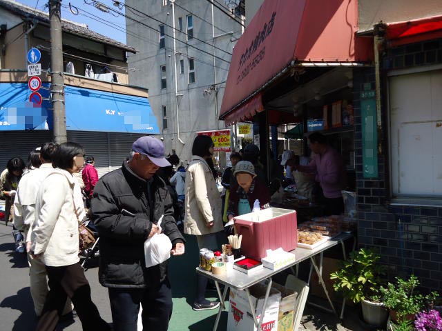 b0203018_1765163.jpg