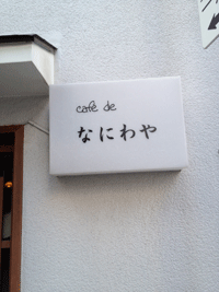 c0234319_1546238.gif