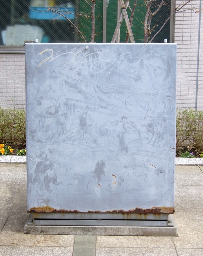 d0218019_17233399.jpg