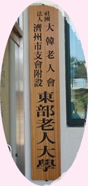 a0115924_14502026.jpg