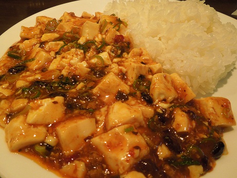 愛して止まない麻婆豆腐 ~華祥(京都)~_c0235725_1611444.jpg