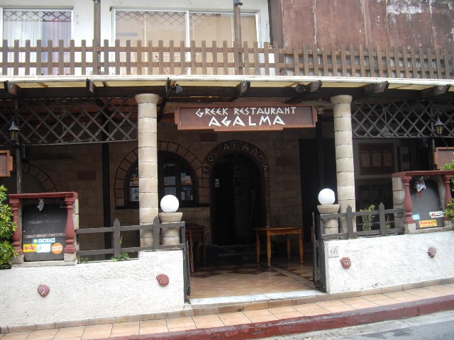 ギリシャ旅行記 2_d0104926_2231015.jpg