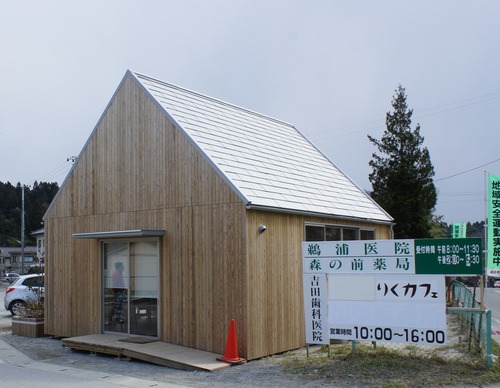 d0004728_99051.jpg