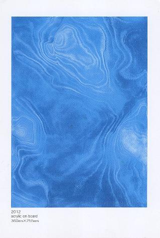 ⇒個展) 「井上まさじ・展 2012」 ミヤシタ 4月11日(水)~5月6日(日)_f0142432_15234320.jpg
