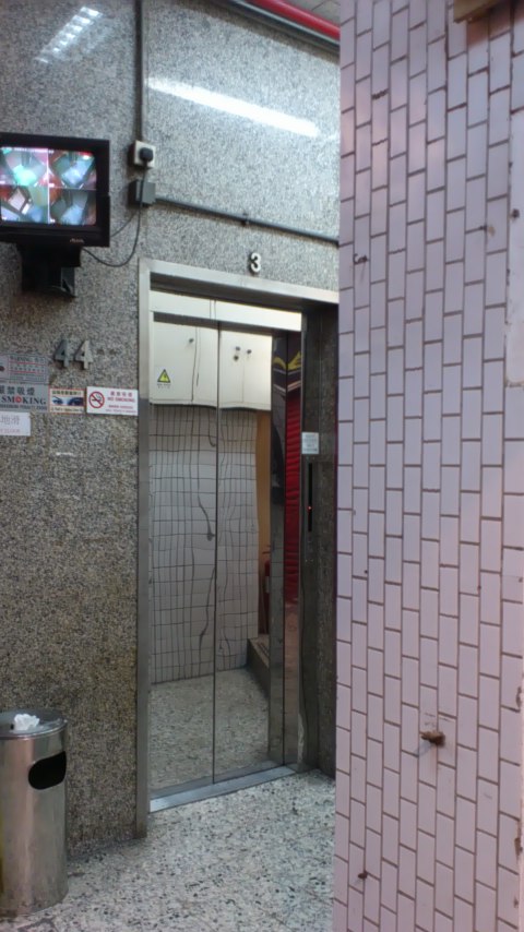 e0069433_8592592.jpg