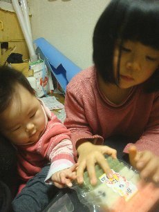 名称の表記について_f0147037_17374792.jpg