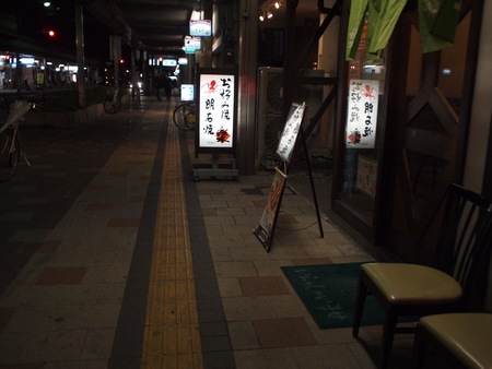 b0193238_21591740.jpg