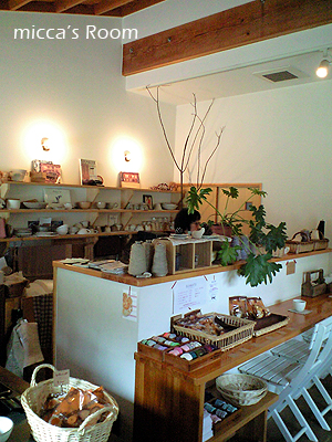 b0245038_1963716.jpg