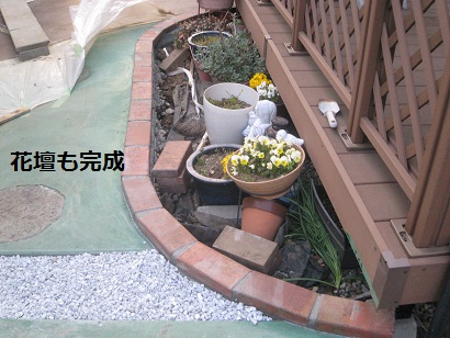 c0206342_19333850.jpg