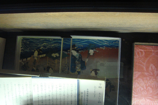 装幀_e0226943_015433.jpg