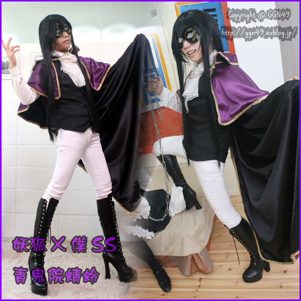 妖狐 僕ss 青鬼院蜻蛉 Ggnブログ 妖狐 僕ss 青鬼院蜻蛉 Ggnブログ