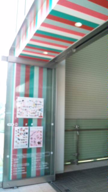 b0230746_20474245.jpg