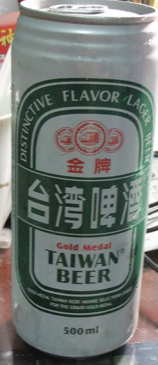 f0019846_23263049.png