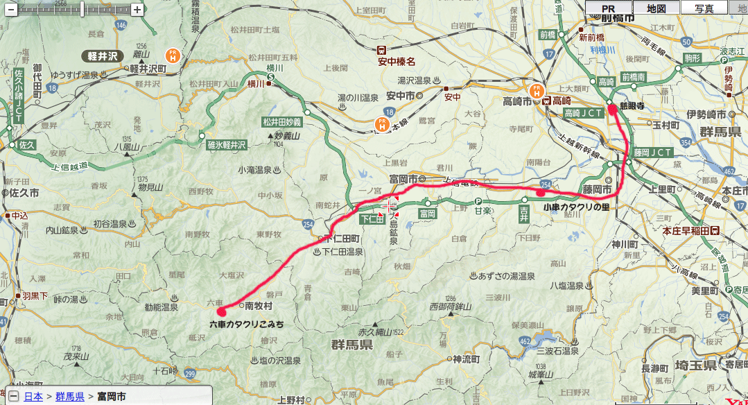 4月8日 六車カタクリこみち 2012_a0001354_22441915.gif