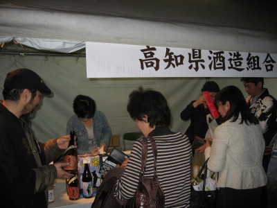 高知城花回廊_f0006356_2111520.jpg