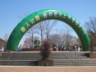 d0156361_18234029.jpg