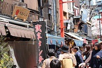 c0141268_1955397.jpg