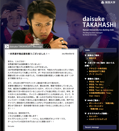 d0052679_20445177.png