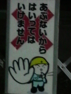 f0228680_8455890.jpg