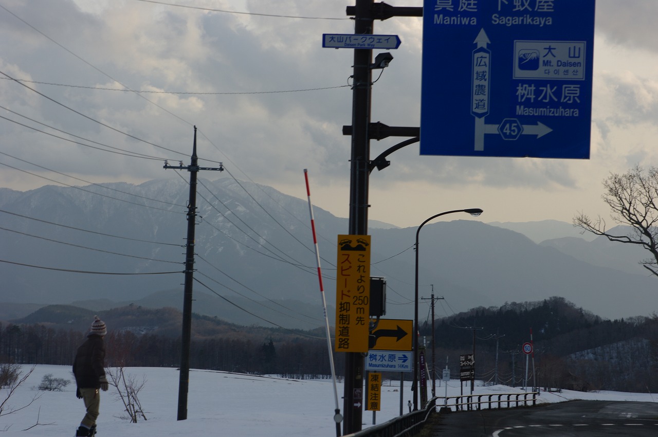b0183583_041963.jpg