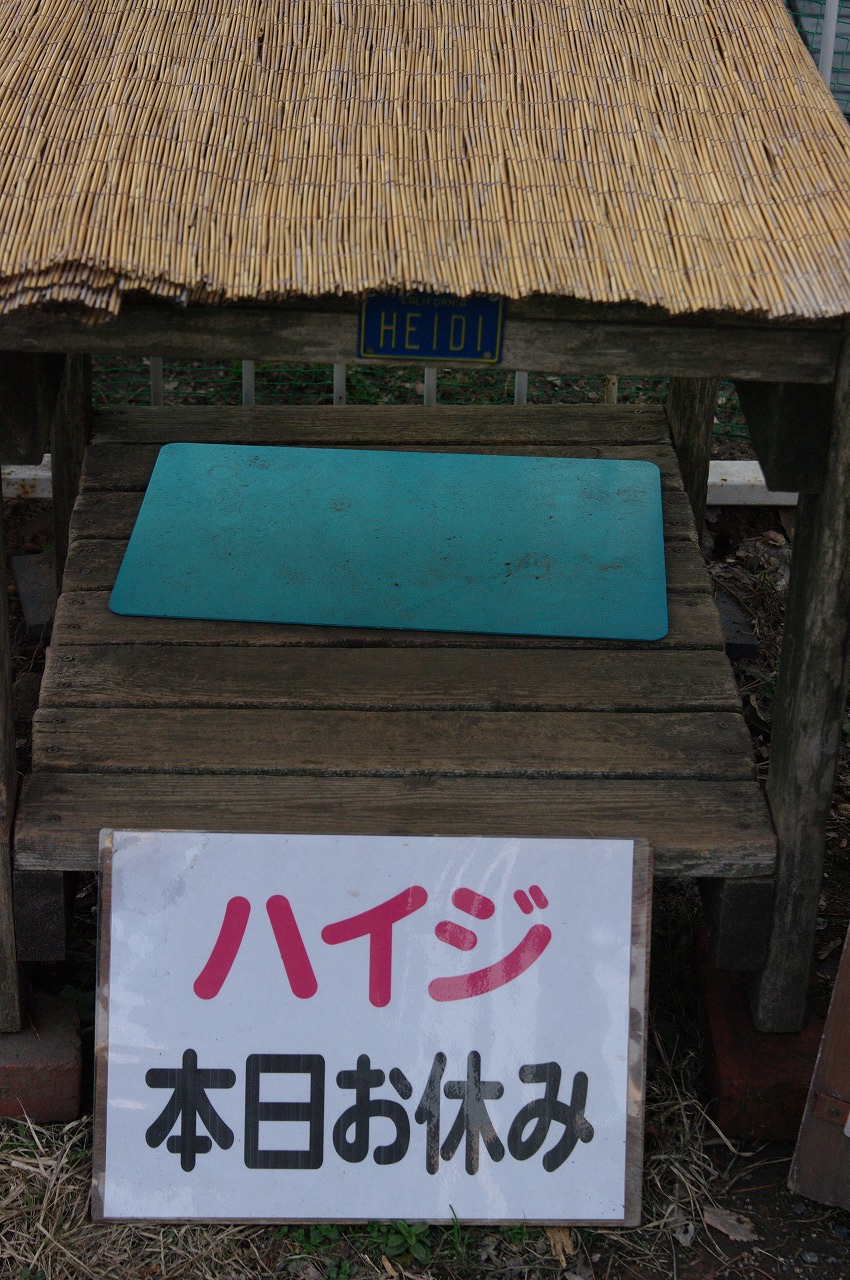 b0183583_043676.jpg
