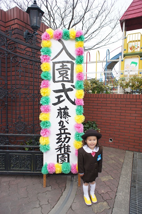 a0184090_19761.jpg