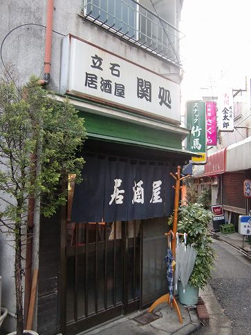 e0243390_252147.jpg