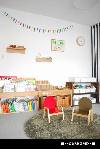 子ども部屋のインテリア 12 Ourhome 子ども部屋のインテリア 12 Ourhome