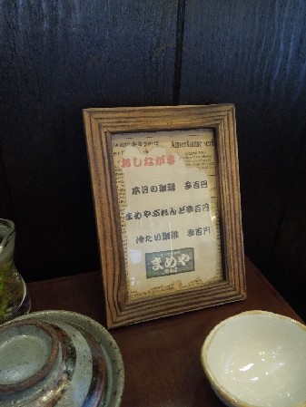 c0108693_2274218.jpg