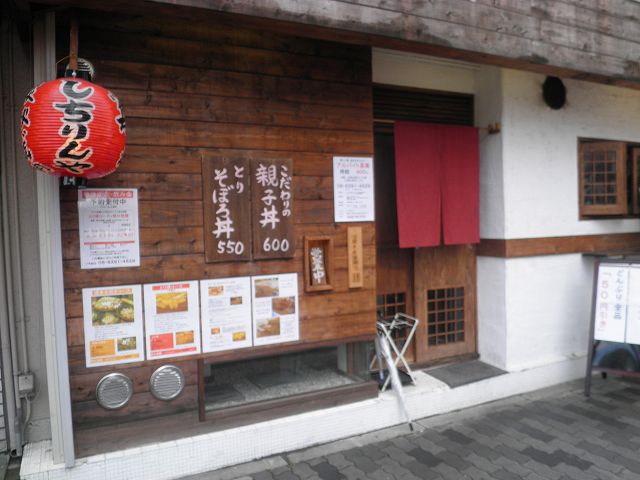 c0118393_11172760.jpg