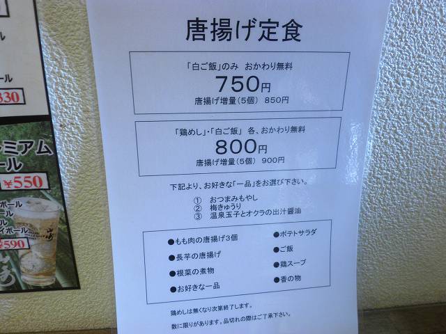c0118393_11203267.jpg