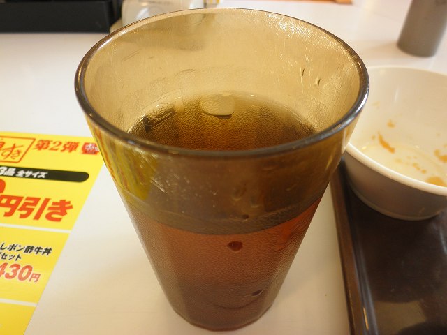 c0118393_813247.jpg