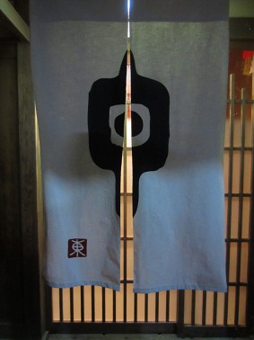 なかひがし、春。_b0118001_2351438.jpg
